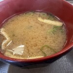 すき家 - 