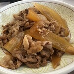 すき家 - 
