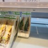 ベルマート 東京丸の内中央ビル