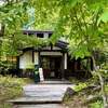 Cafe 深山 - 