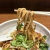 担担麺しかないお店
