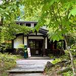Cafe 深山