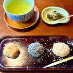 Cafe 深山
