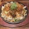 月島ありがたい - 