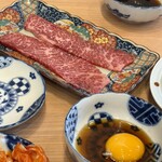 焼肉ホルモン ざくろ - 