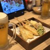 天海 - 