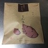 甘納豆かわむら