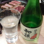 鉄兵 - お肉とお酒！