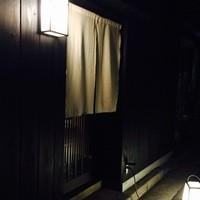 すし処 みや古分店 - いい雰囲気