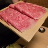 先斗町しゃぶしゃぶすき焼き きらく - 