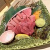 八州 - 