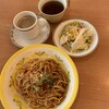 サイゼリヤ - 