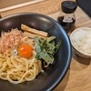 TSURURI