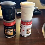 焼肉・冷麺ヤマト 北上店 - 
