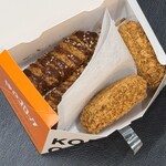 神戸コロッケ - 料理写真: