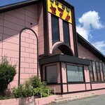 焼肉・冷麺ヤマト 北上店 - 