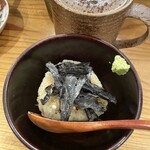 酒場 16番 - 