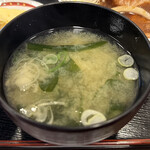 和香 - 