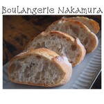 Birch to Boulangerie Nakamura