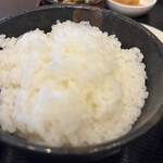 和香 - 