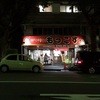 もっこす 総本店