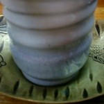 この茶たくも渋くて好き♡