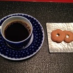 星のや京都 - 挽きたてのコーヒーと焼き菓子をいただきました