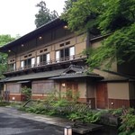 星のや京都 - 夕食会場「ダイニング」