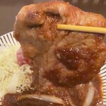 和香 - 