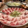Okinawa Cuisine Agu Buta Shabu Shabu AGU- - 