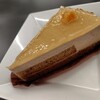 グリーンフォレスト デリ＆カフェ