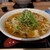 札幌味噌ラーメン専門店 けやき - 料理写真: