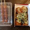 花ぜん