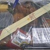 たもかみ 札幌三越店