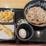 ゆで太郎 もつ次郎 - 料理写真: