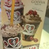 GODIVA アリオ川口店
