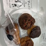 GODIVA Bakery ゴディパン - 料理写真: