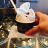 Gelateria Gina - 