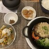 ジョナサン 三鷹井口店