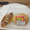 パン工場 上田店