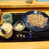 三瓶温泉 そばカフェ 湯元 - 料理写真: