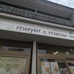 マヨルとメノル - 
