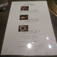 焼肉GROW - 