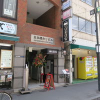 焼肉GROW - 