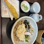 和利館