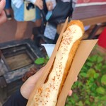 三笠珈琲 - 