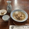 もと橋