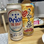 ファミリーマート - ドリンク写真: