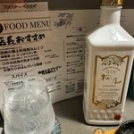 サンテボーノ花房 - 