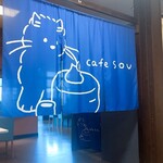 cafesou Hiroshima ekimae ten